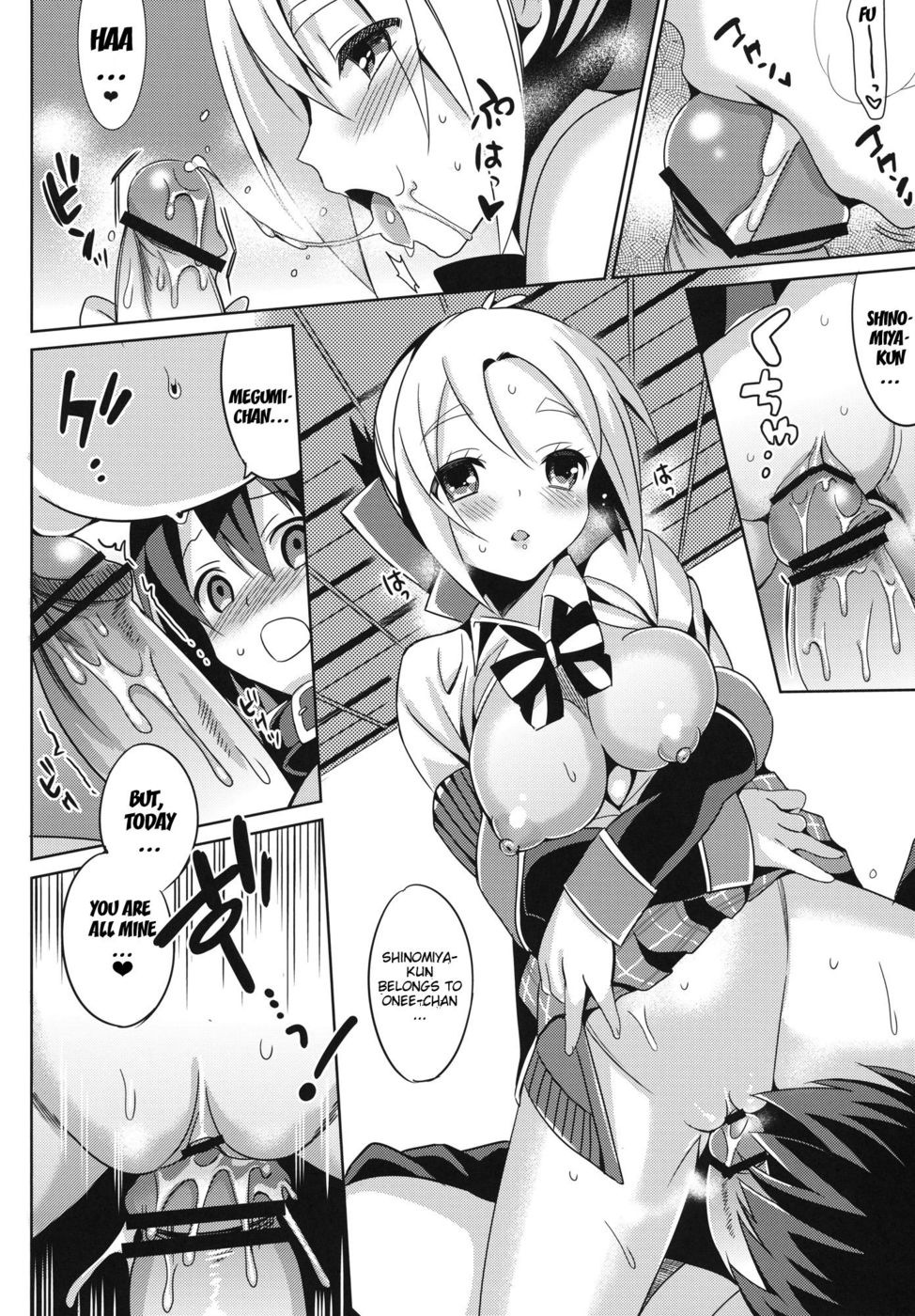 Hentai Manga Comic-Love Exchange Diary-Read-13